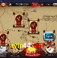 Fortune Tiger Slot